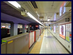 Shinjuku Station